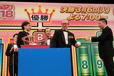 R 1ぐらんぷり18 ファイナリスト リレーインタビュー 2 カニササレ アヤコ 現役会社員での快挙も どうせ飽きられる マイナビニュース