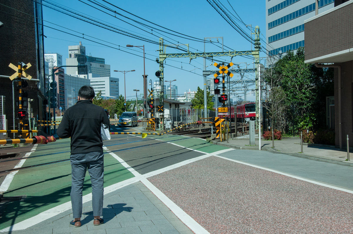 北品川踏切を渡れば品川駅まで歩いて10分ほど