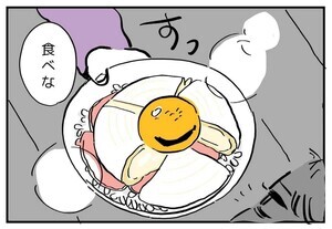 悪魔のグルメ 第13回 【漫画】カマンベールチーズを丸ごとドーン! 卵トロトロ「丸ごとカマンベール丼」は最強の疲労回復メシ!