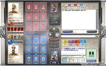 はじめてのオンラインカードゲーム Alteil Ii 銀陽帝大戦 1 アルテイル2をはじめてみよう 前編 マイナビニュース