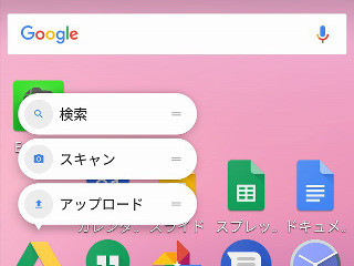 Iapp