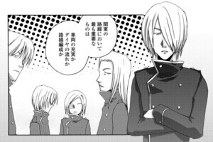 【漫画】青春鉄道 Histories 第7回 「西武グループは世界にはばたく」関東の路線で重要なものとは…?