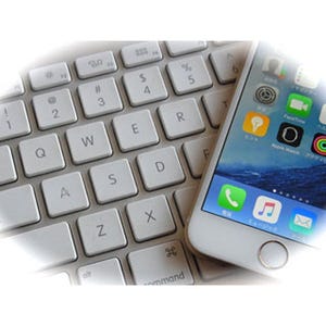 リンゴ印のライフハック 第30回 Macだからできる、iPhoneユーザにとってメリットのある機能は?