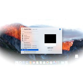 リンゴ印のライフハック 第36回 Macの「Spotlight」はこう使おう