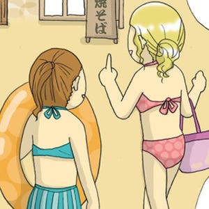 1コマ漫画 日本列島あるあるツアー 第41回 新潟県民は「海の家」を知らない!?