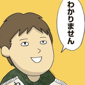 1コマ漫画 日本列島あるあるツアー 136 兵庫県民がテレビ関係者に言いたいこと マイナビニュース