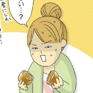 1コマ漫画 日本列島あるあるツアー 第89回 長崎県の"からっぽなお菓子"とは?
