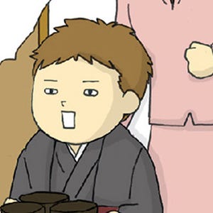 1コマ漫画 日本列島あるあるツアー 第90回 鹿児島県の"おかゆをもらいに回る"風習って?
