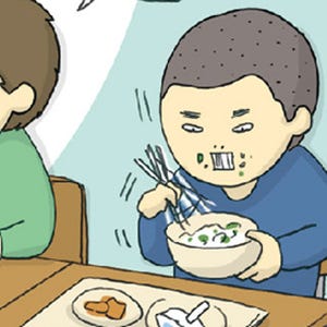 1コマ漫画 日本列島あるあるツアー 第98回 下関では給食にフグが出る!