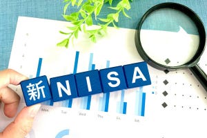 資産運用・投資のお悩みを解決 第11回 新NISA活用前に知っておきたい、投資・投機・ギャンブルの違いとは?