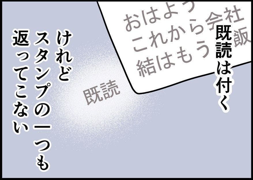 田中真琴 On Twitter 手繋いでる高校生カップルの男子が持ってるその小さな紙袋 それぇぇぇ その日は二度と帰ってこない んだよーー 青春最高 擬似青春 バレンタイン