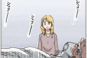 【漫画】ボスママに徹底的に復讐する話 第1回 ママ友いじめで妹が意識不明の重体に――元ヤン姉の復讐が始まる!