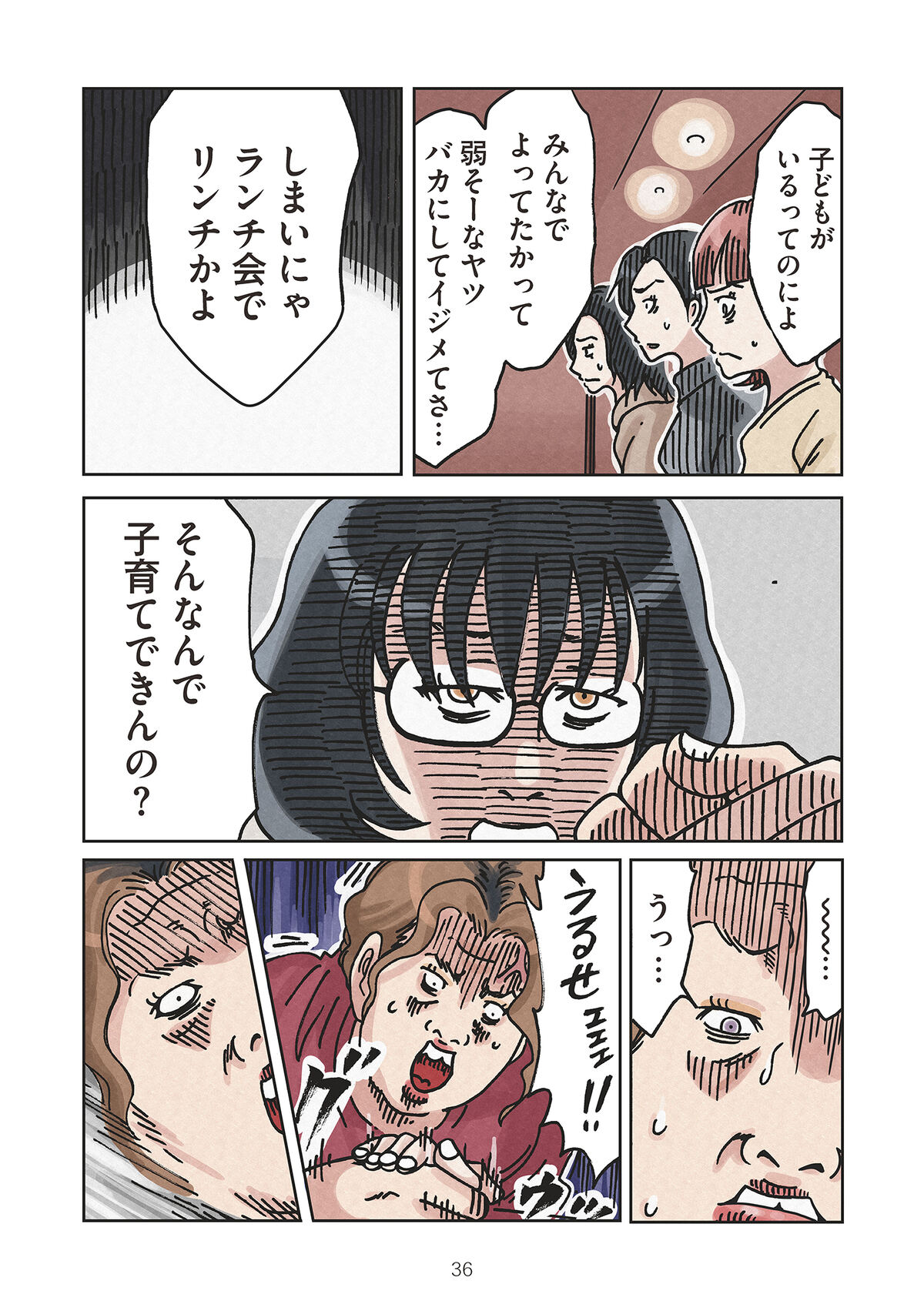 002