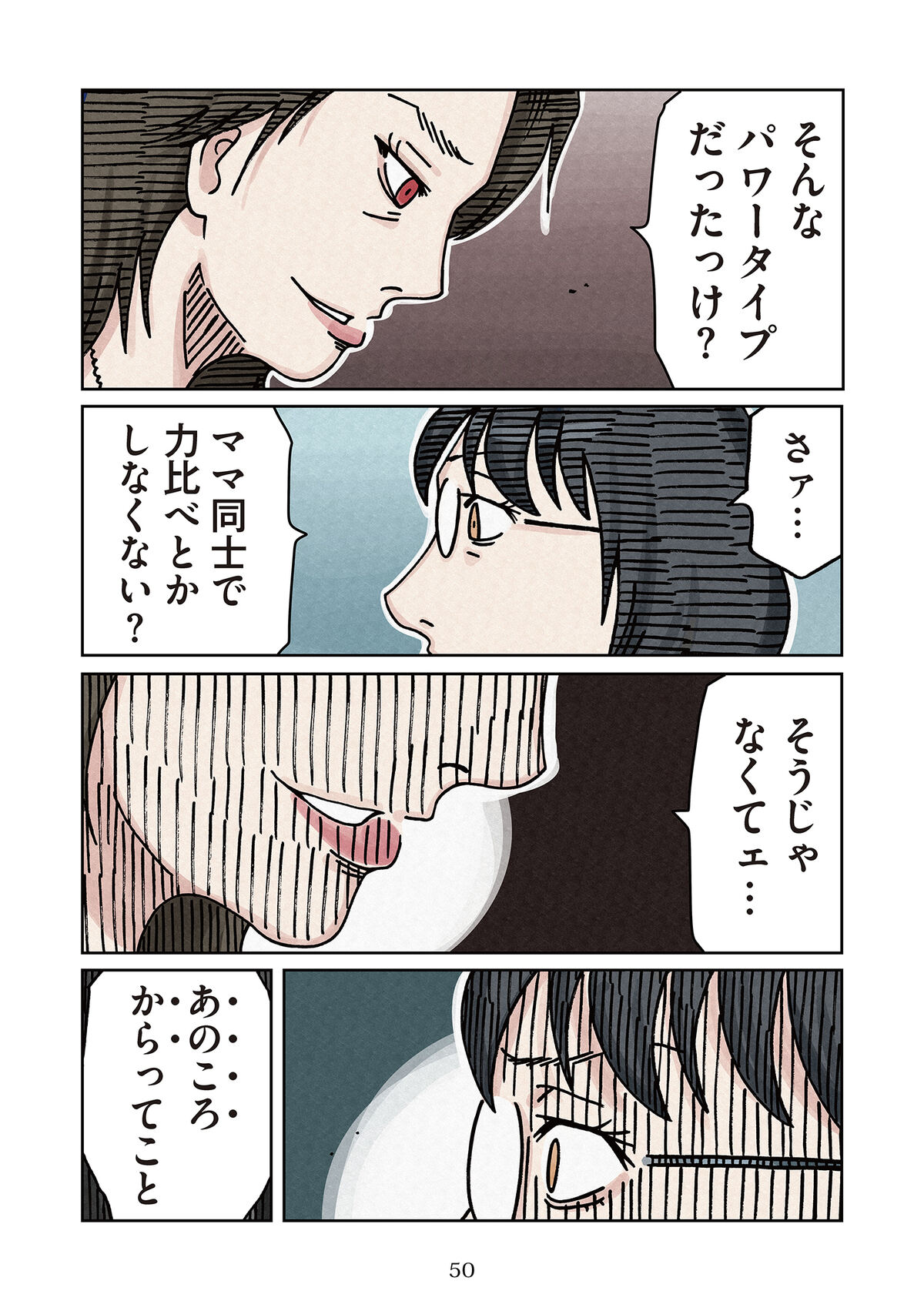 006