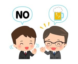 ビジネス書に訊け! 第172回 上司からの飲みの誘いをうまく断りたい人へ