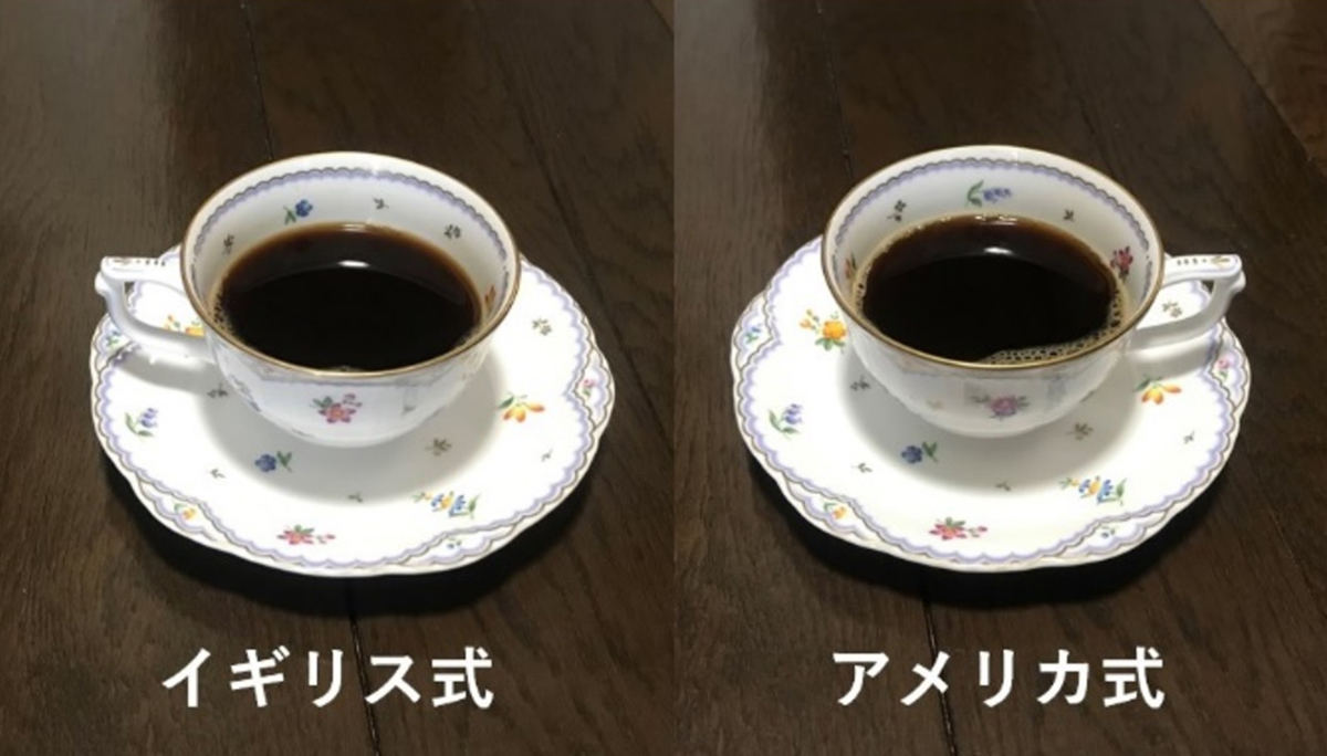 来客応対時の お茶出し や お見送り の忘れがちなマナー 2 おもてなしのプロ 江上いずみのビジネスマナー道 15 マイナビニュース