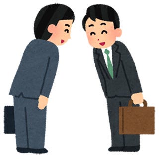 仕事力アップ ビジネスメールのいろは 5 年末の挨拶 年始の挨拶をメールで送ろう マイナビニュース