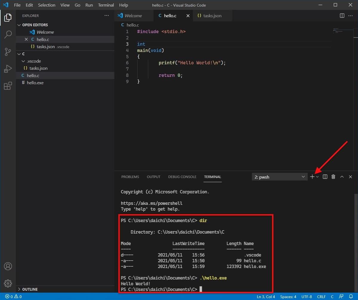 Windows 10で始めるc言語開発 4 Windows 10でc言語開発をしよう Visual Studio Code ビルド編 Tech