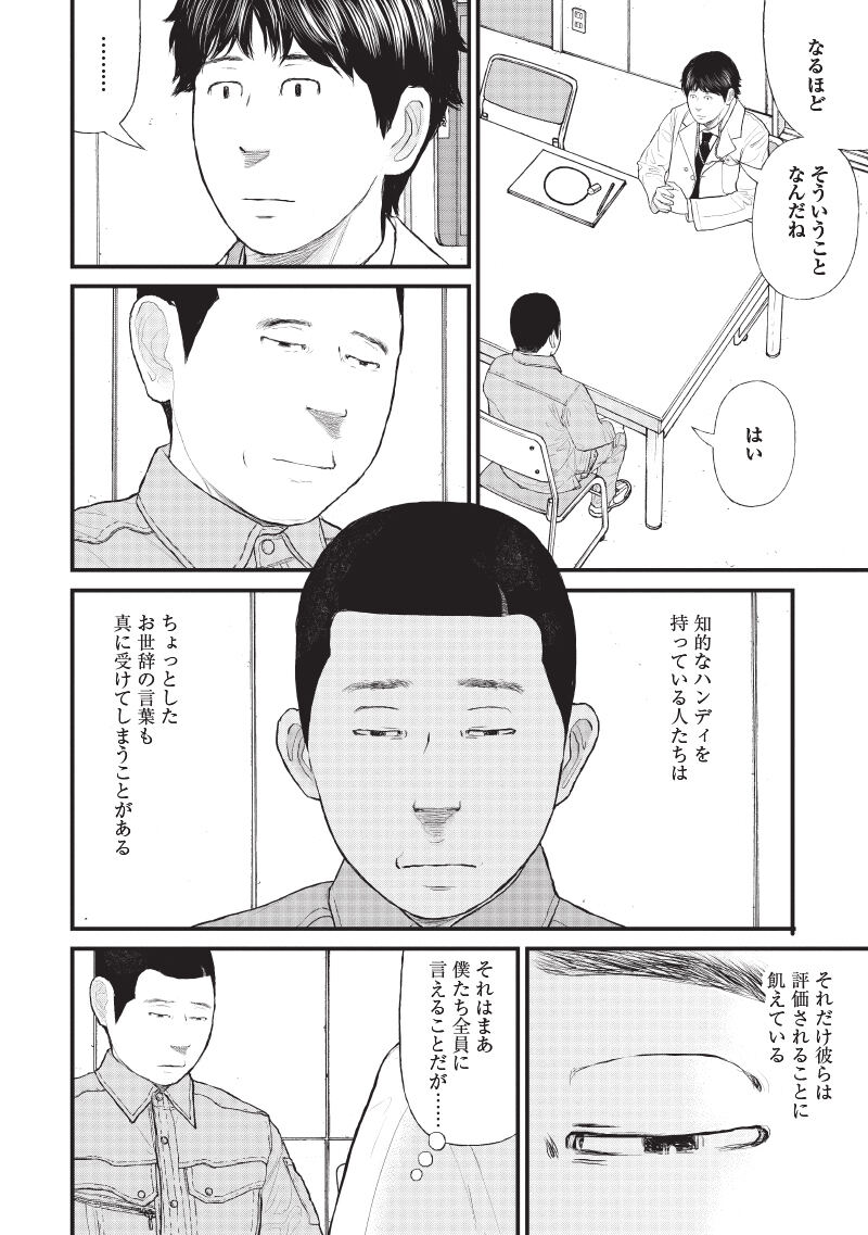 010