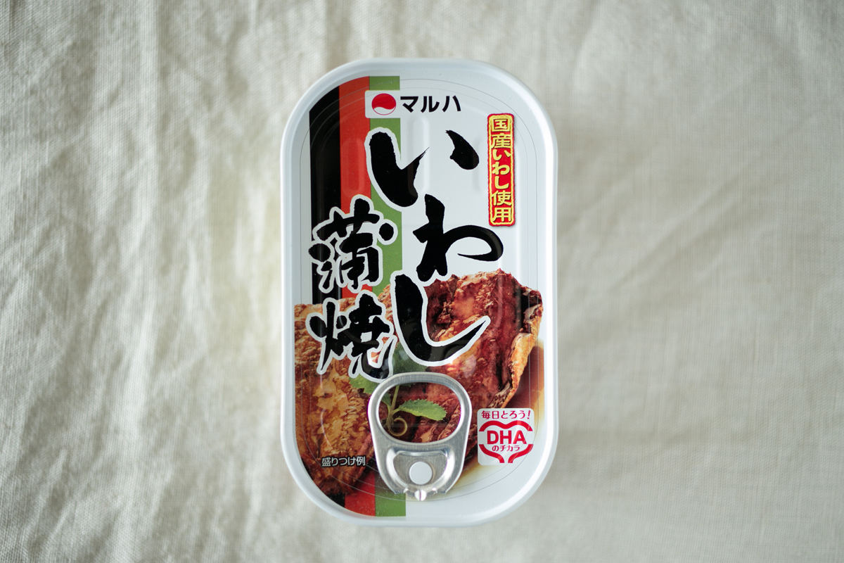 ◎マルハニチロ さんま蒲焼缶詰め 10缶セット マルハさんま蒲焼き