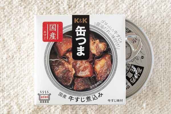 缶詰博士の珍缶・美味缶・納得缶(223) 秋の新商品! 缶つまの牛すじ