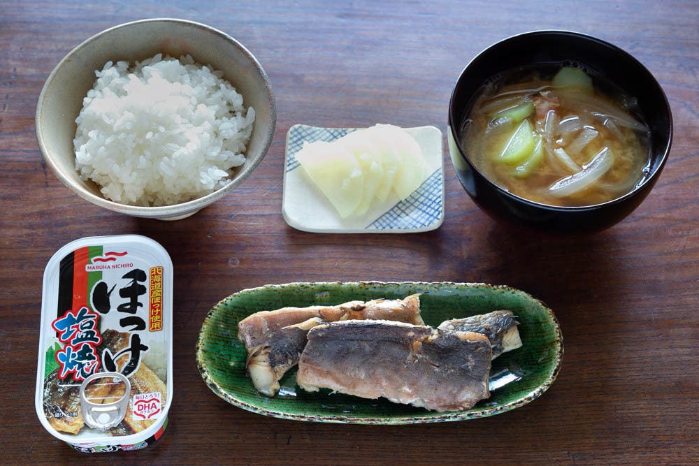 マルハニチロ ほっけの塩焼き ほっけ 塩焼き - 魚介類(加工食品)