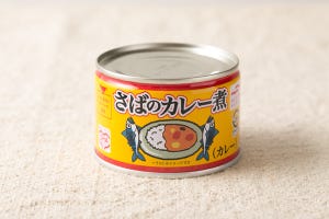 缶詰博士の珍缶・美味缶・納得缶 第25回 さばのカレー煮缶でホットサンド