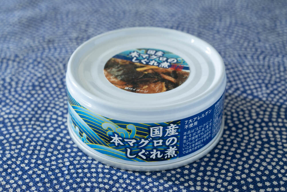 大起水産/国産本マグロのしぐれ煮 180g 6缶で3,980円