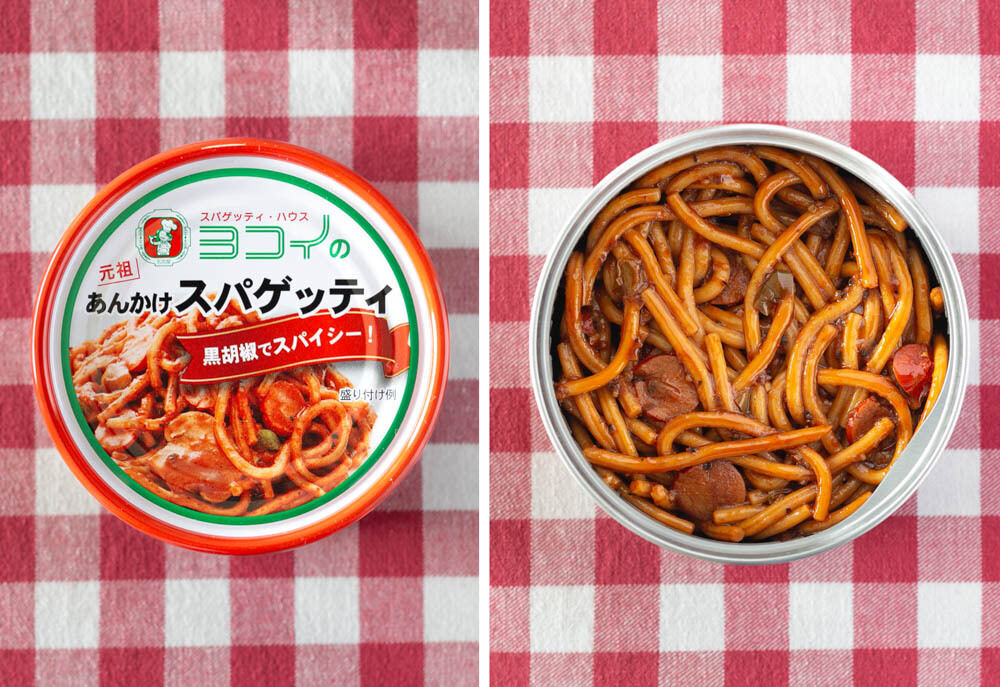 ヨコイのあんかけスパゲッティの外観と内観