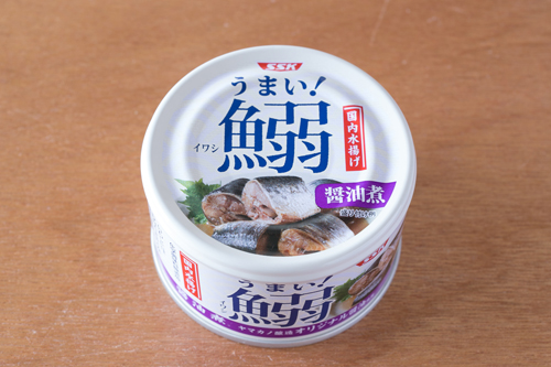 SSKセールス「うまい! 鰯醤油煮」。コスパ高し（写真：マイナビニュース）