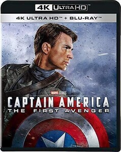 「キャプテン・アメリカ」シリーズを見る順番は? あらすじやキャストを解説