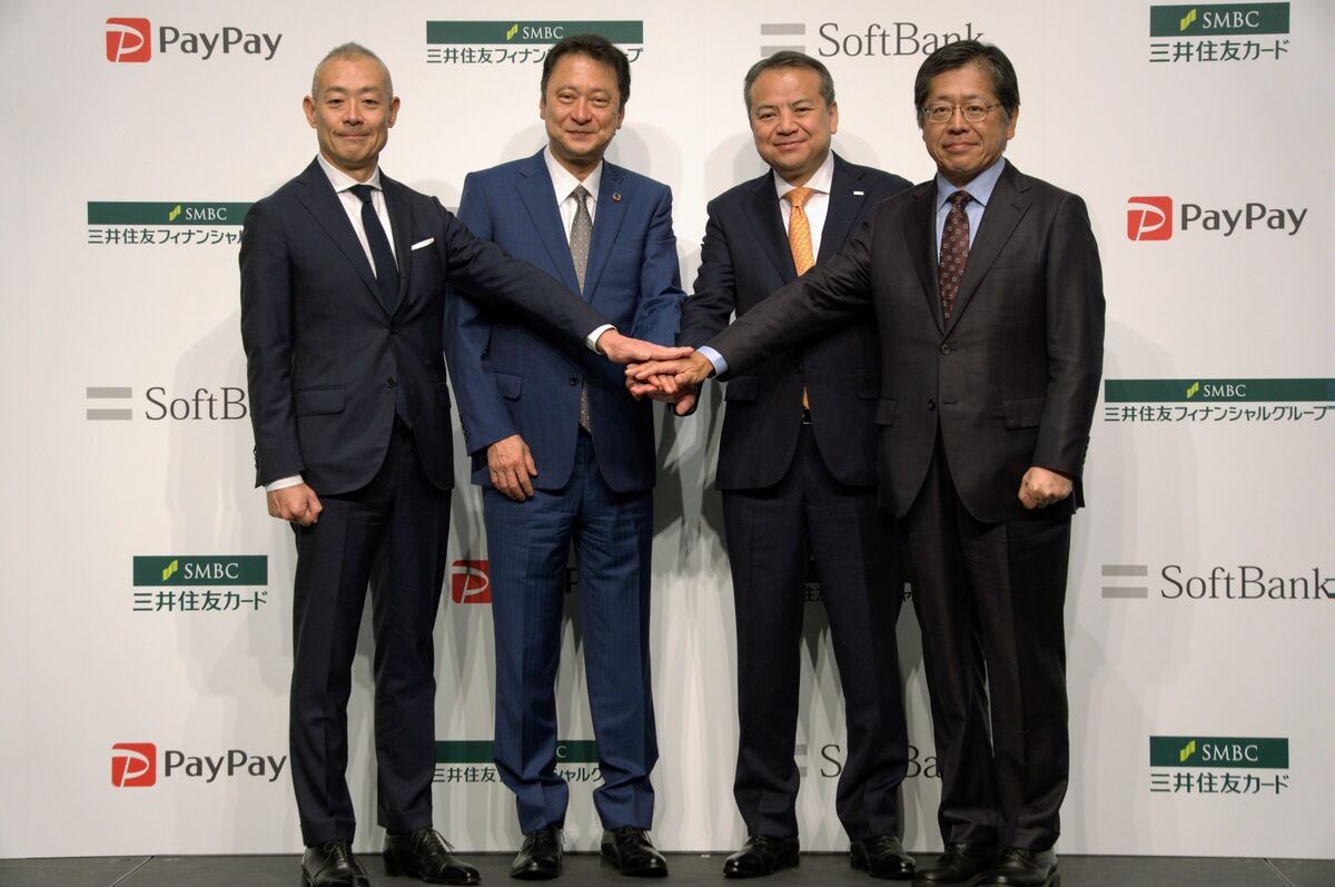 提携を発表した各社の社長
