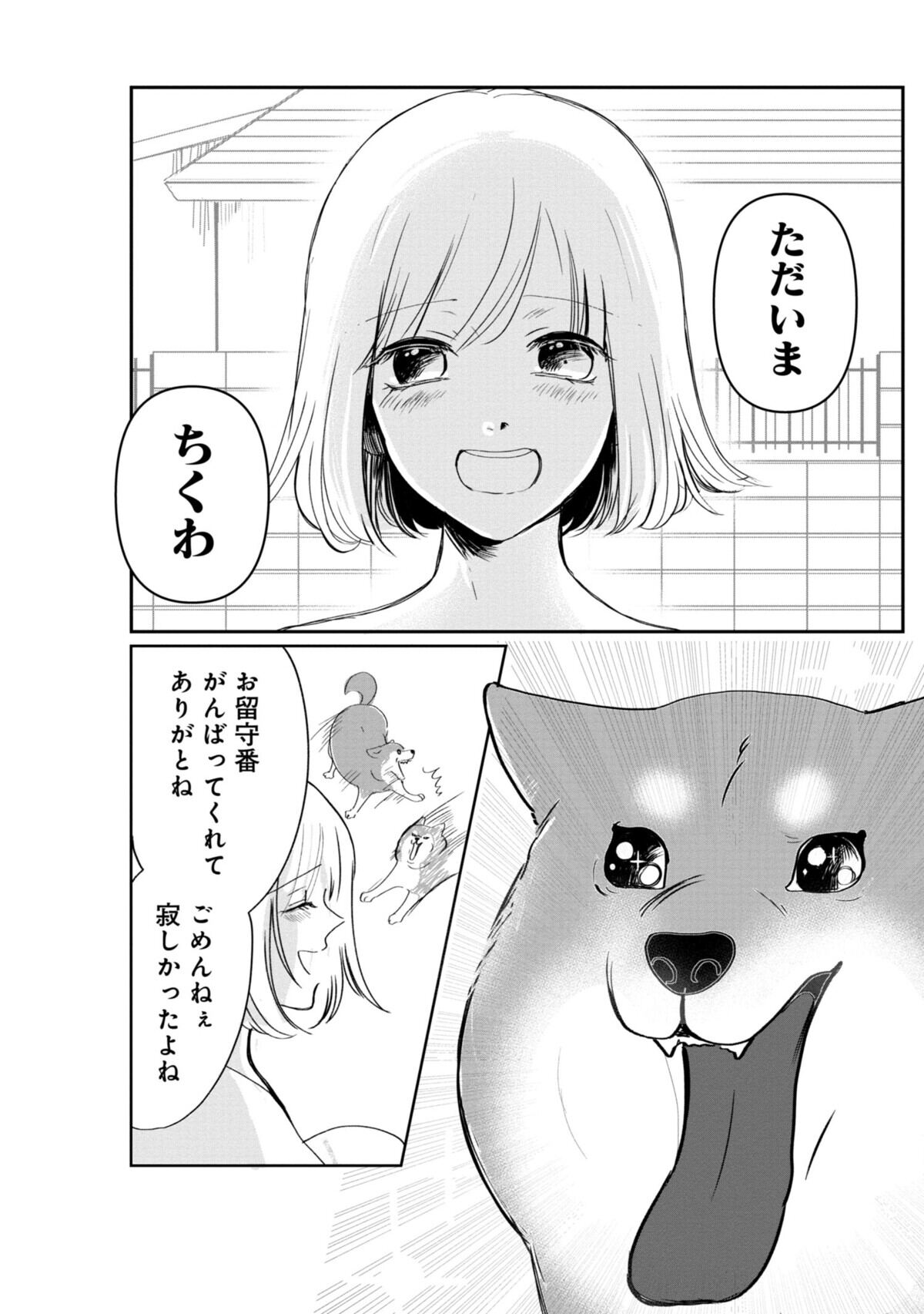 005