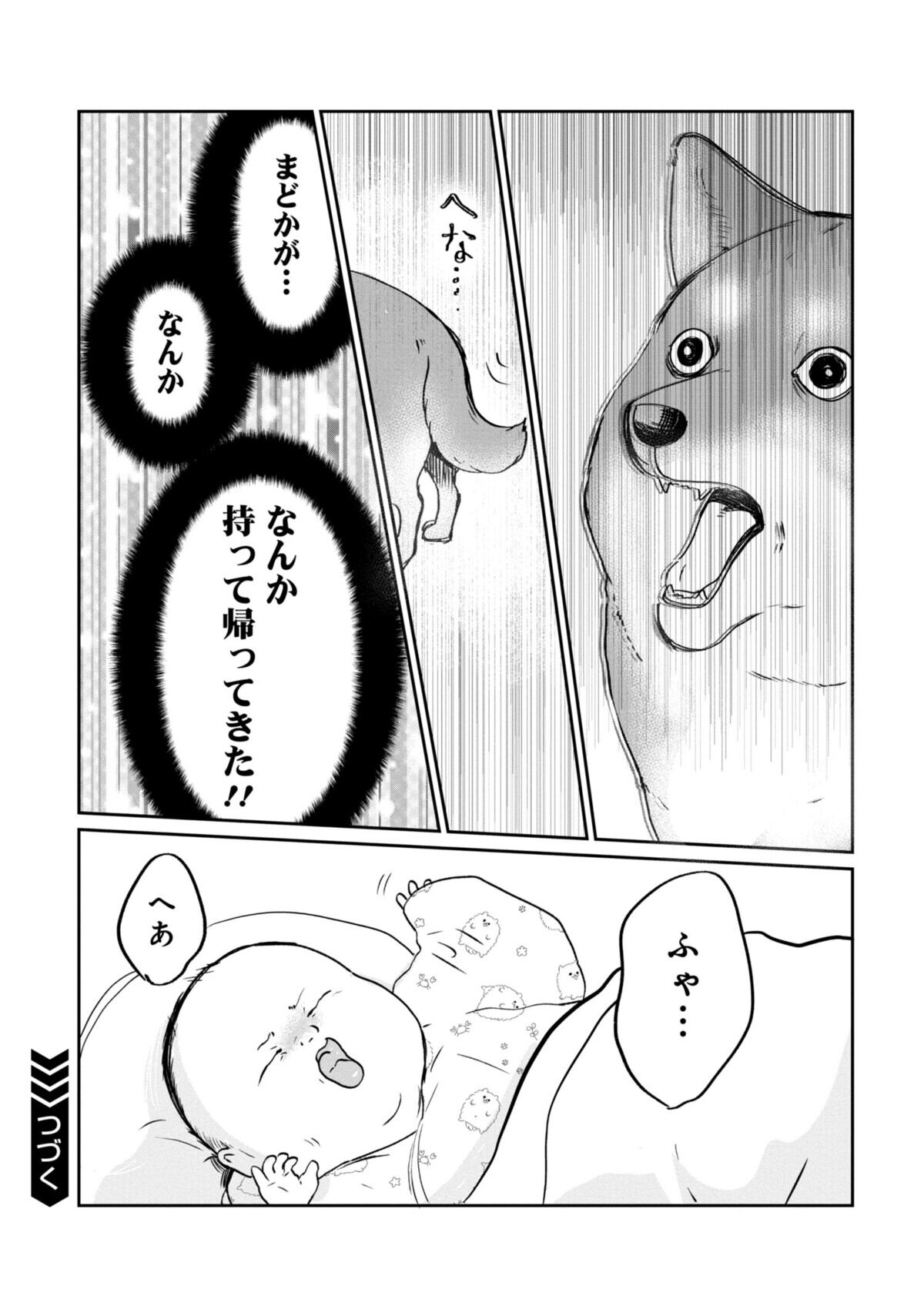008