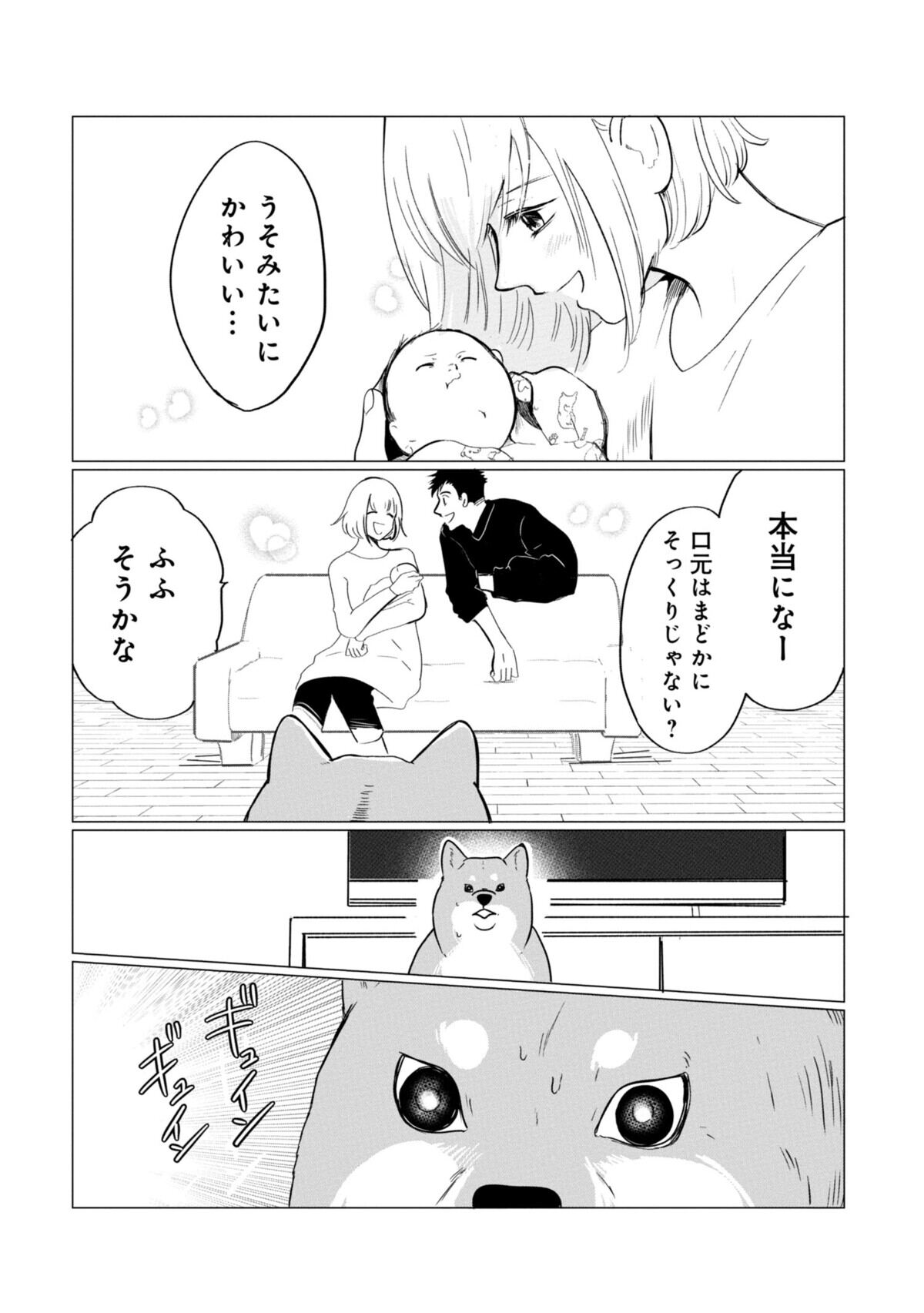 002