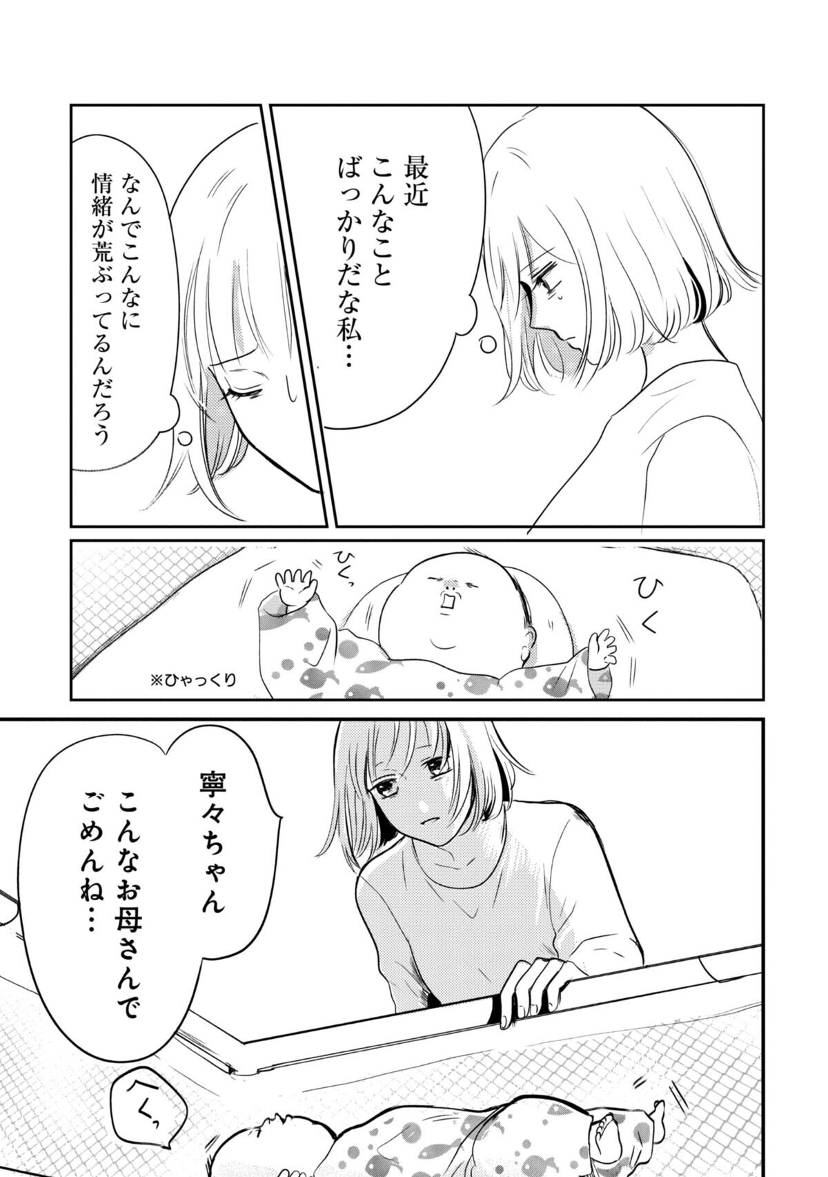 005