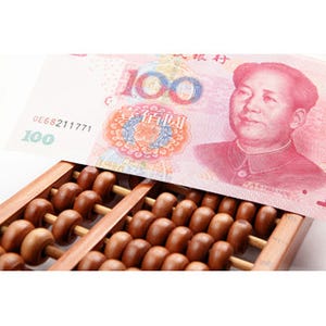 土信田雅之が斬る! 「中国経済」の真相 第5回 なぜ中国経済は不安視されているのか?