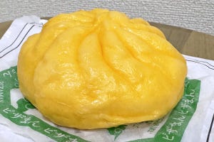 コンビニの『中華まん』しっかりレビュー 第5回 【ピザまん】ファミマのピザまんは、トマトソースへの気合いを感じる