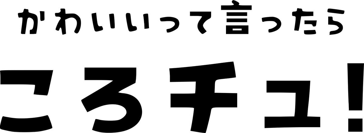 ニュース画像