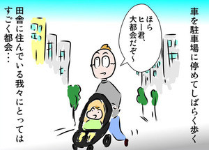Iapp