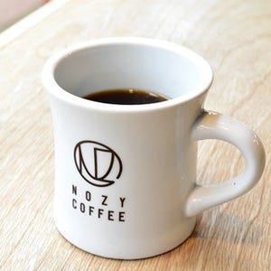 コーヒー・タイムズ 第3回 "シングルオリジンコーヒー"って何だ? 「NOZY COFFEE」に行ってみた