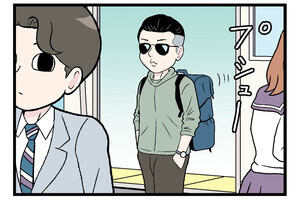 通勤電車でトラブった話 第5回 【漫画】リュックを背負ってる人が