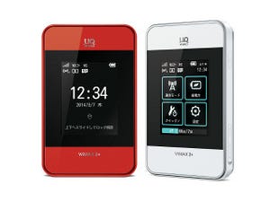 山田祥平のニュース羅針盤 第28回 UQの新しいWiMAX2+モバイルルータ「HWD15」が発売に、WiMAX2+の向かう先