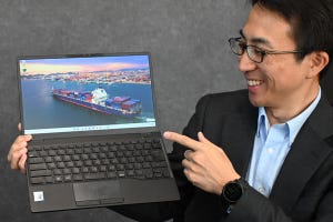 山田祥平のニュース羅針盤 第308回 富士通の異色PC、想いは「本当に欲しいパソコンを作りたい」