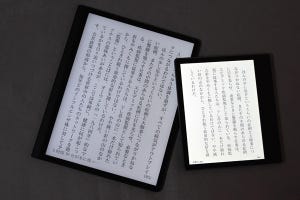山田祥平のニュース羅針盤 第344回 ハードウェアは素晴らしいMatePad Paper、アプリストアが残念