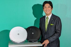 山田祥平のニュース羅針盤 第434回 「一家に一台、ロボット掃除機」　普及の壁を超えるには