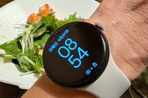 山田祥平のニュース羅針盤 第457回 Pixel Watch 3はうまくサボってバッテリ駆動時間を改善