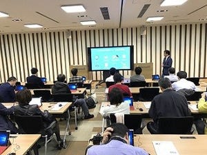 山田祥平のニュース羅針盤 第79回 ようやく生まれたデジタル授業の可能性