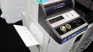山田祥平のニュース羅針盤 第9回 コンビニサービスで痛感する「あると邪魔」と「ないと不便」