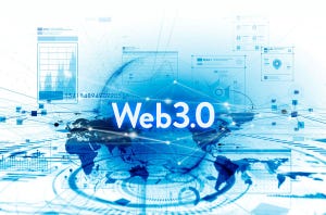 20代から高めておきたい投資・資産運用の目利き力 第67回 Web3(暗号資産、NFT、ブロックチェーン技術、メタバース)の基礎知識と投資意義＃4
